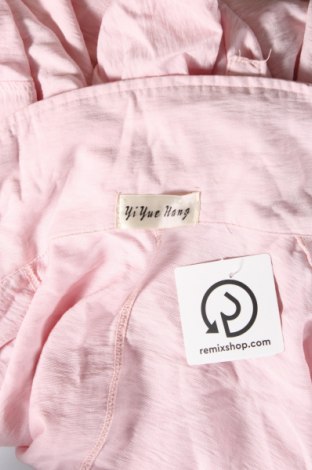 Γυναικείο μπουφάν, Μέγεθος L, Χρώμα Ρόζ , Τιμή 6,12 €