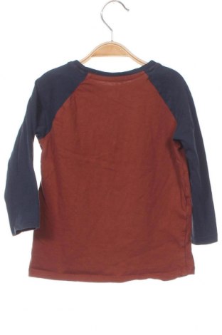 Kinder Shirt, Größe 6-7y/ 122-128 cm, Farbe Mehrfarbig, Preis 3,01 €