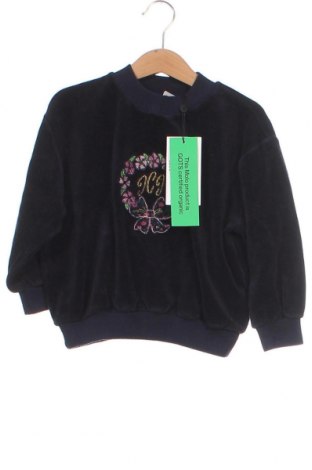 Παιδική μπλούζα Molo, Μέγεθος 6-7y/ 122-128 εκ., Χρώμα Μπλέ, Τιμή 8,58 €
