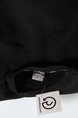 Detská športová blúzka  PUMA, Veľkosť 5-6y/ 116-122 cm, Farba Čierna, Cena  27,50 €