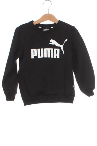 Детска спортна блуза PUMA, Размер 5-6y/ 116-122 см, Цвят Черен, Цена 53,35 лв.