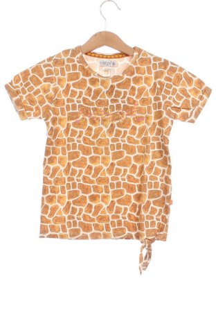 Παιδικό μπλουζάκι Dirkje, Μέγεθος 5-6y/ 116-122 εκ., Χρώμα  Μπέζ, Τιμή 4,70 €