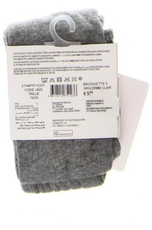 Kinder Socken Sergent Major, Größe 18-24m/ 86-98 cm, Farbe Grau, Preis 7,24 €