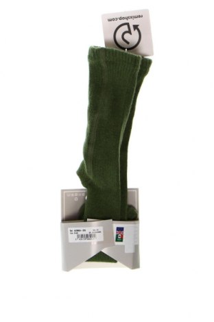 Детски чорапогащник Bonnet A Pompon, Размер 1-2m/ 50-56 см, Цвят Зелен, Цена 28,29 лв.
