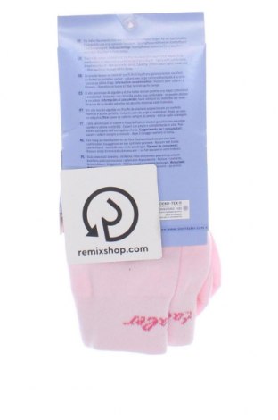 Детски чорапогащник Sterntaler, Размер 18-24m/ 86-98 см, Цвят Розов, Цена 10,26 лв.
