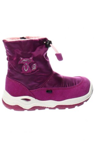 Детски обувки Lamino, Размер 26, Цвят Розов, Цена 63,84 лв.