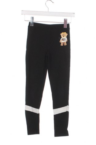 Детски панталон LC Waikiki, Размер 6-7y/ 122-128 см, Цвят Черен, Цена 7,80 лв.