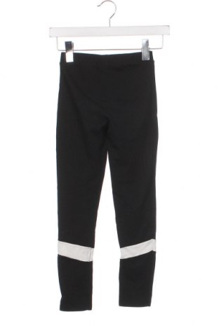 Детски панталон LC Waikiki, Размер 6-7y/ 122-128 см, Цвят Черен, Цена 13,00 лв.