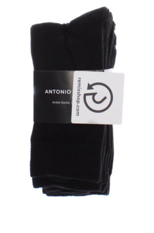 Комплект Antonio Rossi, Размер M, Цвят Черен, Цена 13,12 лв.