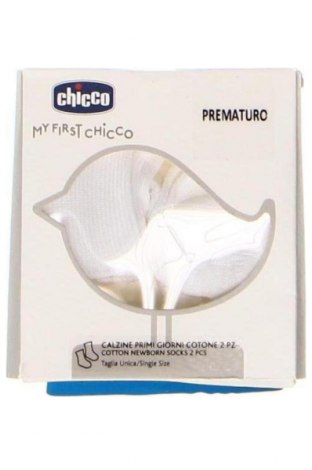 Комплект Chicco, Размер 0-1m/ 50 см, Цвят Бял, Цена 26,68 лв.