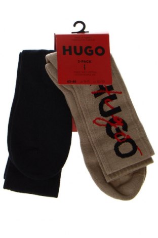 Комплект Hugo Boss, Размер L, Цвят Многоцветен, Цена 66,93 лв.
