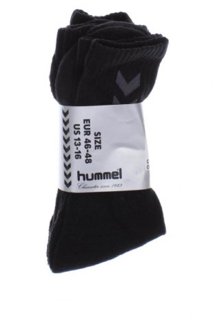 Σύνολο Hummel, Μέγεθος XL, Χρώμα Μαύρο, Τιμή 12,71 €