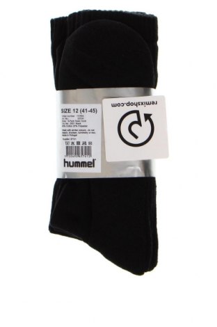 Komplet  Hummel, Veľkosť L, Farba Čierna, Cena  15,42 €