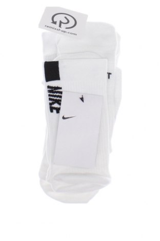 Σύνολο Nike, Μέγεθος L, Χρώμα Λευκό, Τιμή 25,26 €