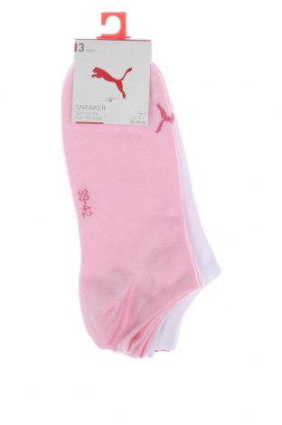 Set PUMA, Mărime M, Culoare Multicolor, Preț 102,63 Lei