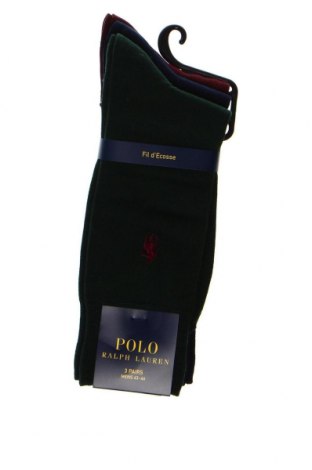 Комплект Polo By Ralph Lauren, Размер L, Цвят Многоцветен, Цена 53,13 лв.