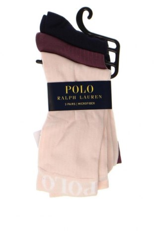 Σύνολο Polo By Ralph Lauren, Μέγεθος M, Χρώμα Πολύχρωμο, Τιμή 30,41 €