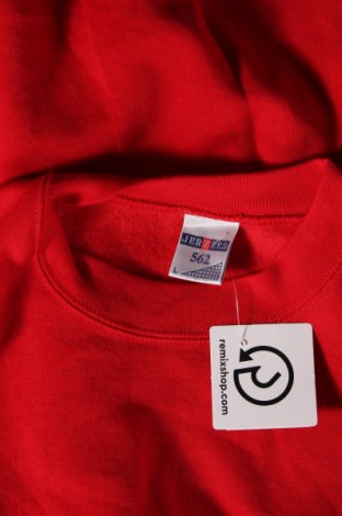 Herren Shirt Jerzees, Größe L, Farbe Rot, Preis 6,08 €