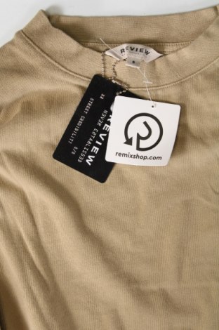Мъжка блуза Review, Размер S, Цвят Бежов, Цена 8,70 лв.
