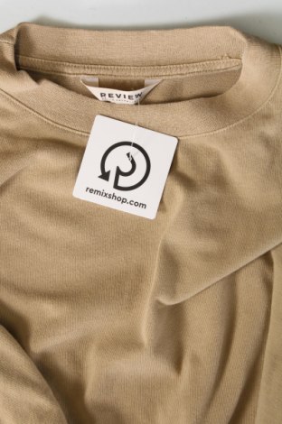 Мъжка блуза Review, Размер S, Цвят Бежов, Цена 11,60 лв.