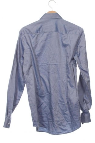Мъжка риза Hugo Boss, Размер S, Цвят Многоцветен, Цена 90,09 лв.