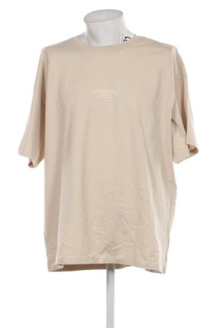 Ανδρικό t-shirt McNeal, Μέγεθος XL, Χρώμα  Μπέζ, Τιμή 12,71 €