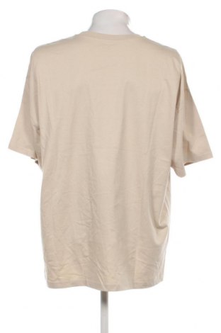 Ανδρικό t-shirt McNeal, Μέγεθος XL, Χρώμα  Μπέζ, Τιμή 14,95 €