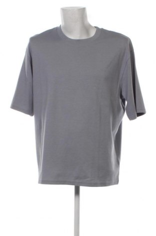 Ανδρικό t-shirt Review, Μέγεθος XL, Χρώμα Γκρί, Τιμή 12,71 €