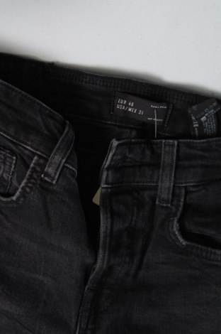 Pánské džíny  Zara Man, Velikost M, Barva Šedá, Cena  383,00 Kč