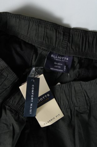 Мъжки къс панталон, Размер XL, Цвят Зелен, Цена 40,00 лв.