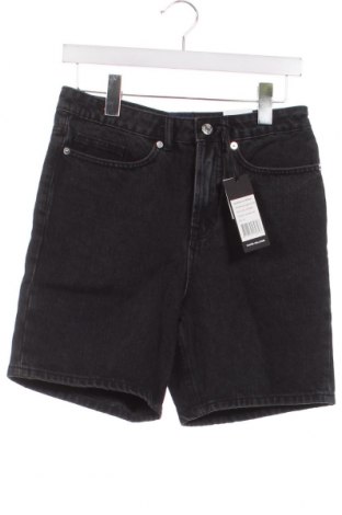Мъжки къс панталон Denim Project, Размер S, Цвят Сив, Цена 18,56 лв.