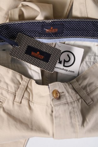 Мъжки панталон, Размер M, Цвят Бежов, Цена 25,82 лв.