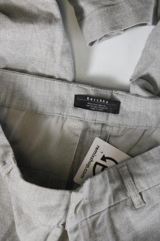 Ανδρικό παντελόνι Bershka, Μέγεθος S, Χρώμα Γκρί, Τιμή 17,94 €
