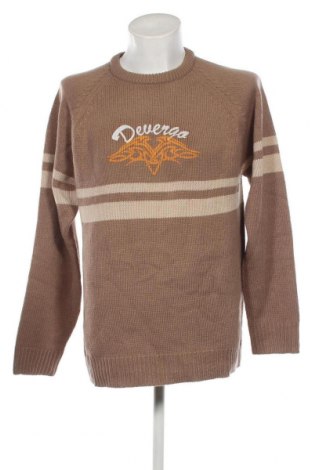 Мъжки пуловер, Размер XXL, Цвят Бежов, Цена 14,50 лв.