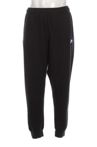 Ανδρικό αθλητικό παντελόνι Nike, Μέγεθος XXL, Χρώμα Μαύρο, Τιμή 37,23 €