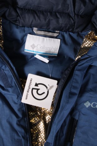Pánska bunda  Columbia, Veľkosť S, Farba Sivá, Cena  60,10 €