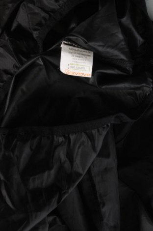 Ανδρικό μπουφάν Givova, Μέγεθος M, Χρώμα Μαύρο, Τιμή 12,61 €