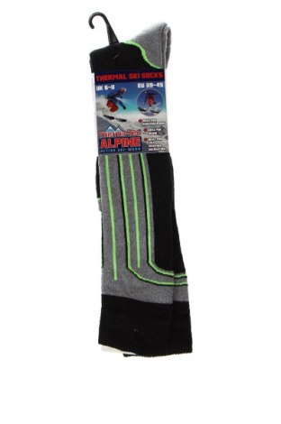 Αθλητικές κάλτσες, Μέγεθος M, Χρώμα Πολύχρωμο, Τιμή 10,50 €