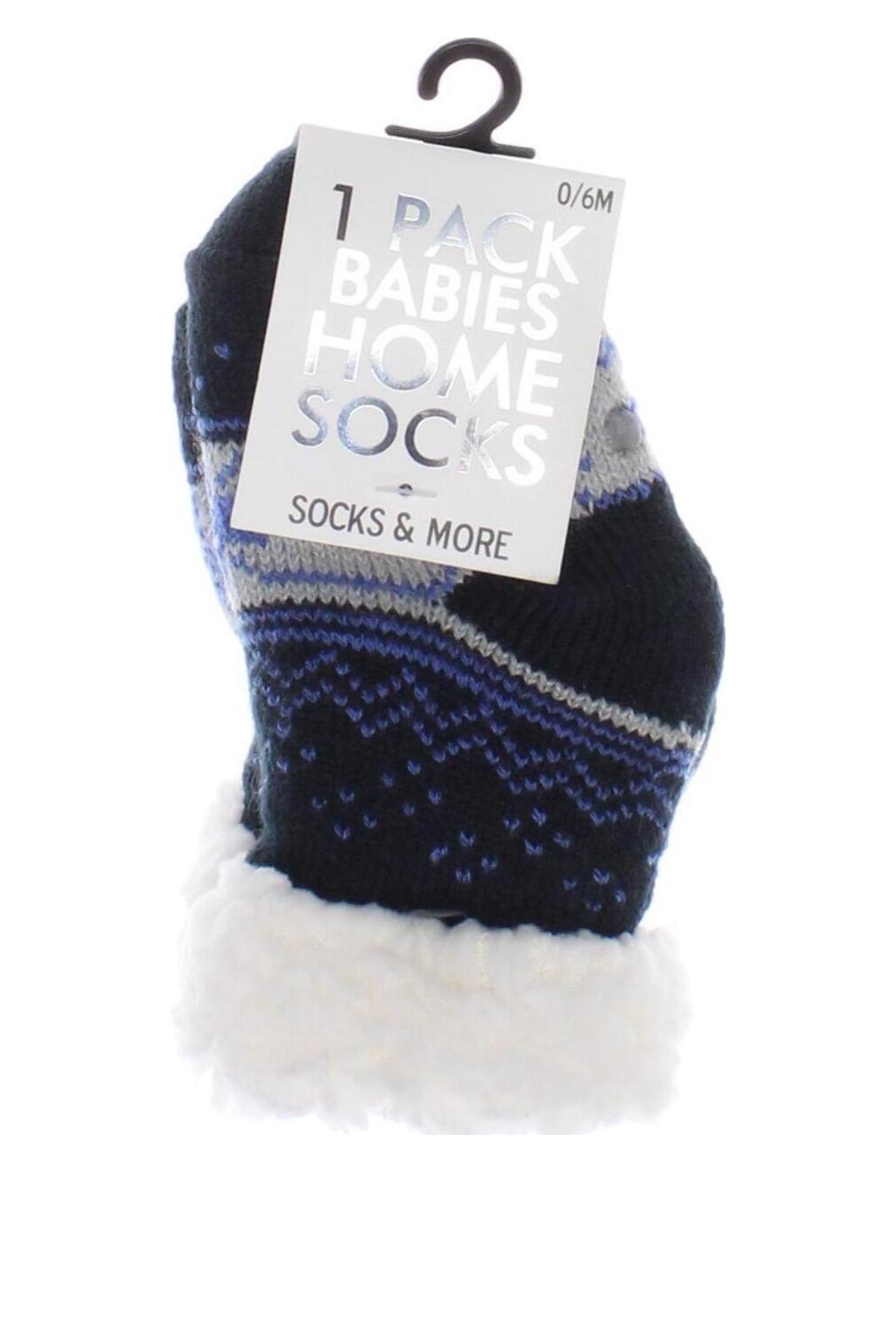 Socken, Größe 1-2m/ 50-56 cm, Farbe Mehrfarbig, Preis 4,45 €