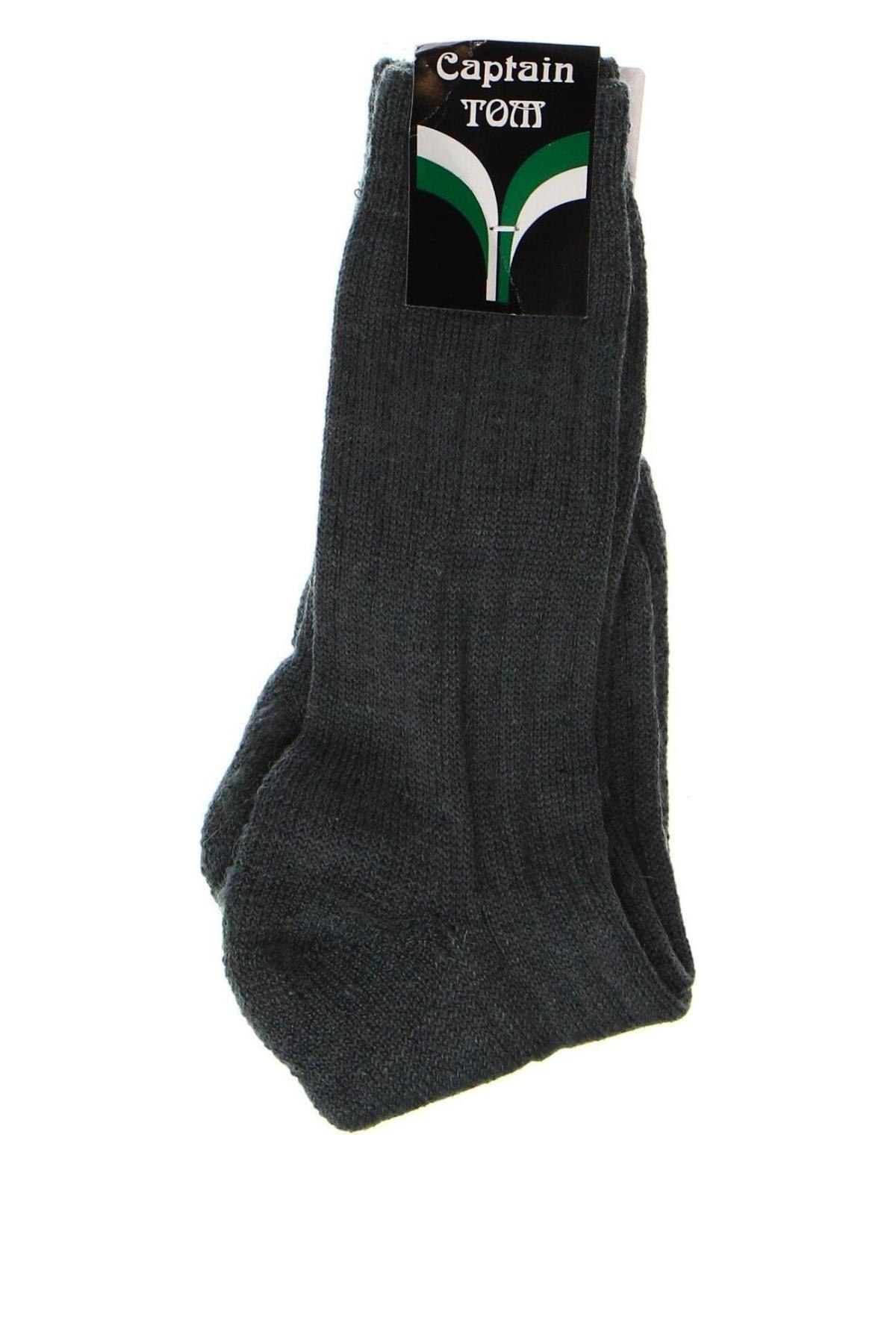 Чорапи, Размер L, Цвят Зелен, Цена 9,18 лв.