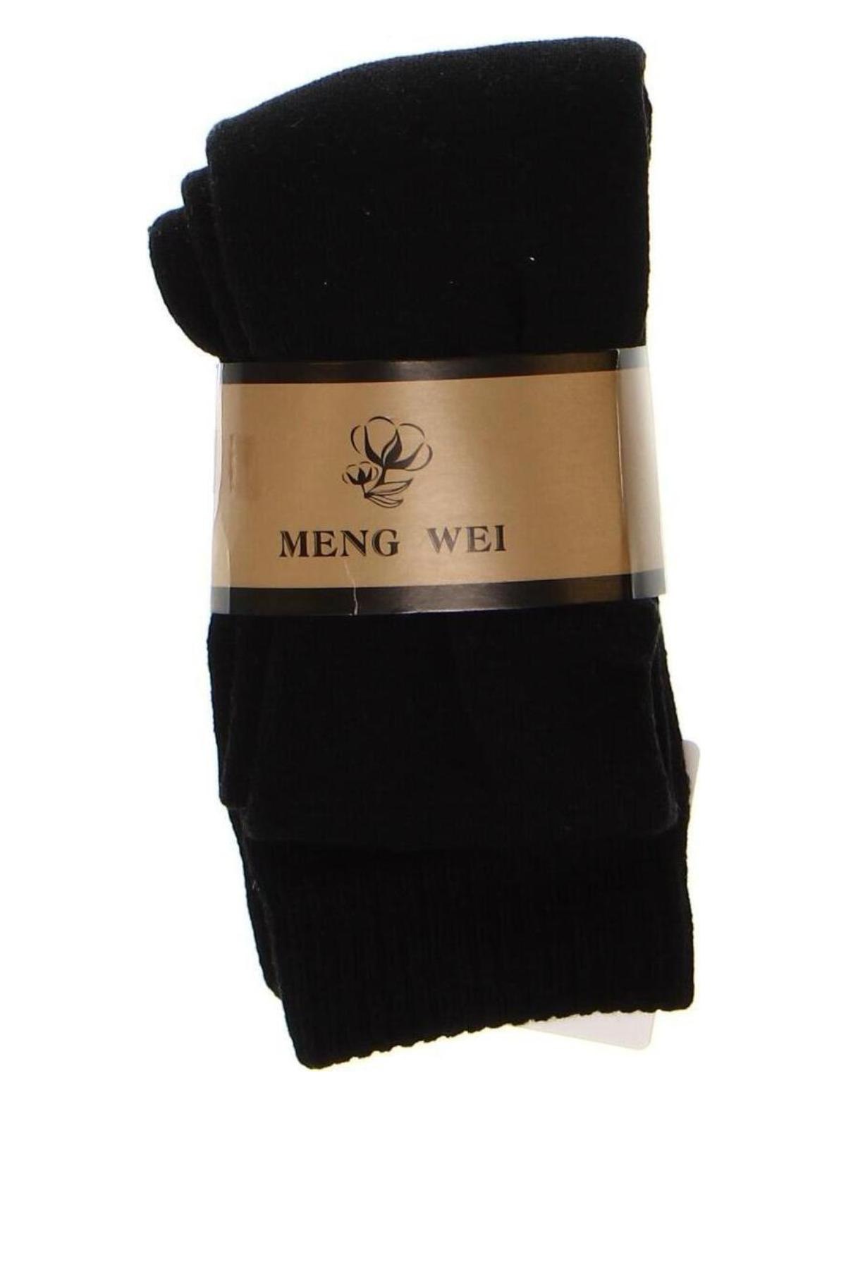 Ponožky , Veľkosť M, Farba Čierna, Cena  10,21 €
