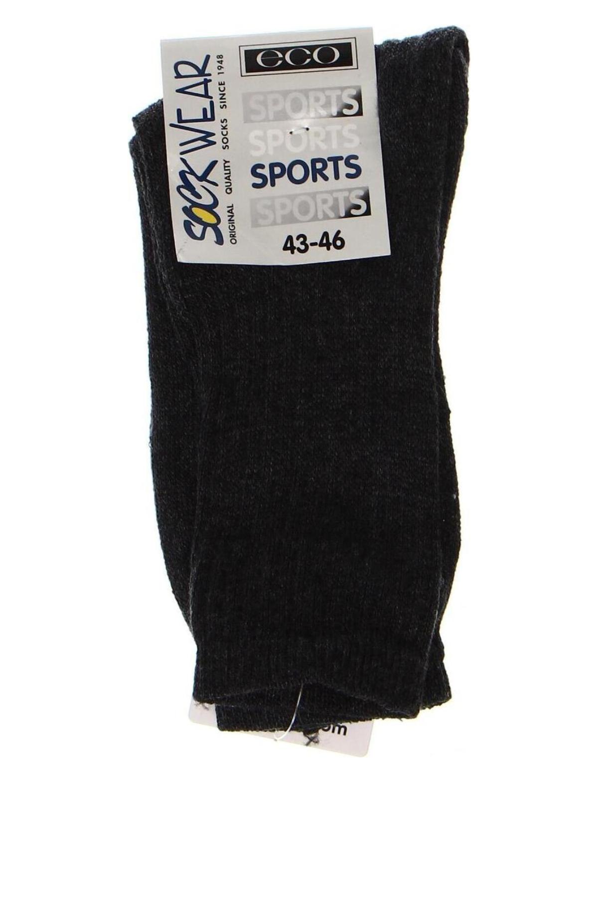 Ponožky , Veľkosť L, Farba Sivá, Cena  20,41 €