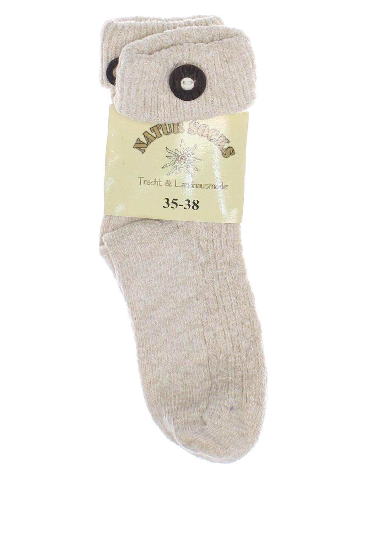 Socken, Größe S, Farbe Beige, Preis 14,79 €