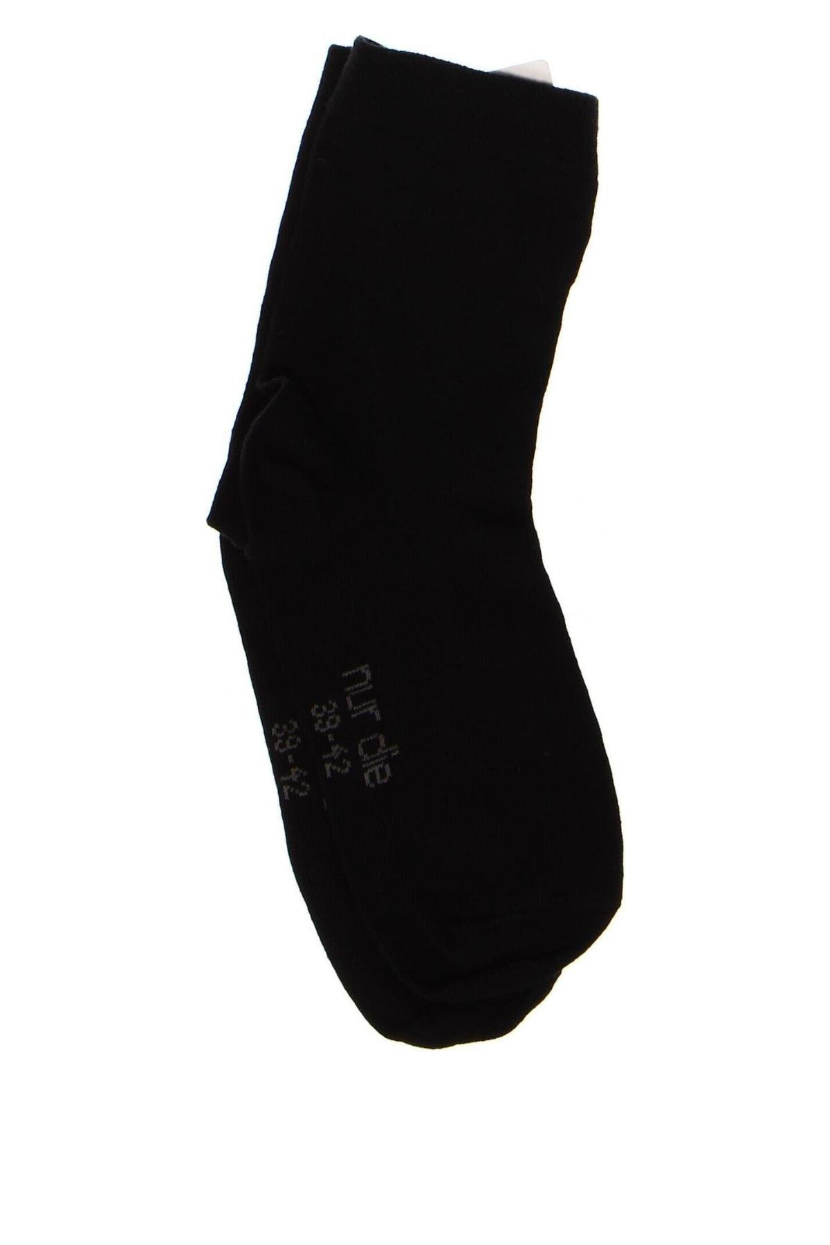 Κάλτσες Nur Die, Μέγεθος M, Χρώμα Μαύρο, Τιμή 5,29 €