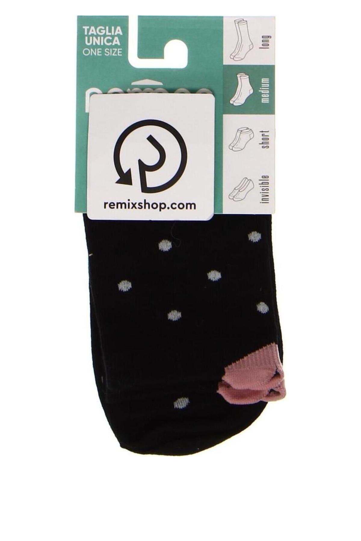 Κάλτσες Pompea, Μέγεθος M, Χρώμα Μαύρο, Τιμή 10,82 €