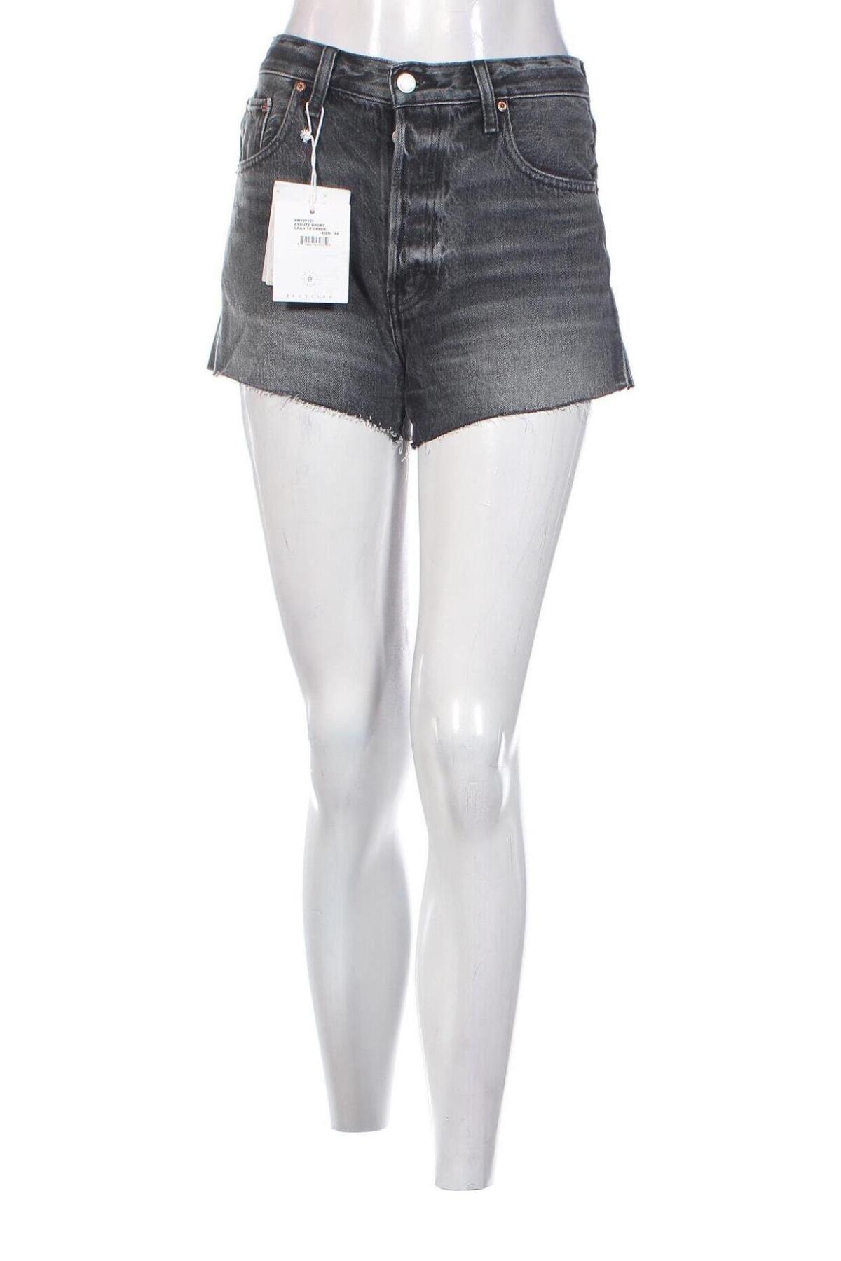 Дамски къс панталон Etica, Размер XS, Цвят Сив, Цена 48,45 лв.