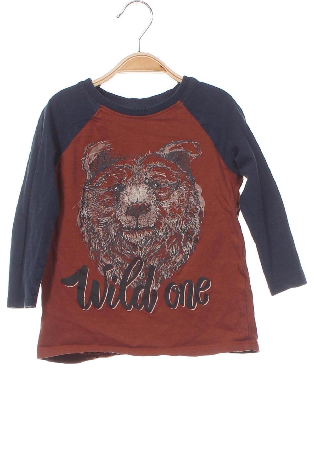 Kinder Shirt, Größe 6-7y/ 122-128 cm, Farbe Mehrfarbig, Preis 3,01 €