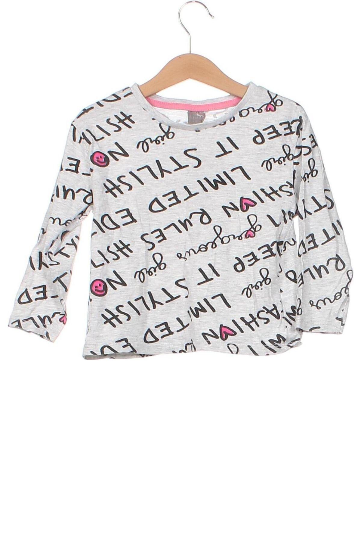 Παιδική μπλούζα, Μέγεθος 4-5y/ 110-116 εκ., Χρώμα Γκρί, Τιμή 5,56 €