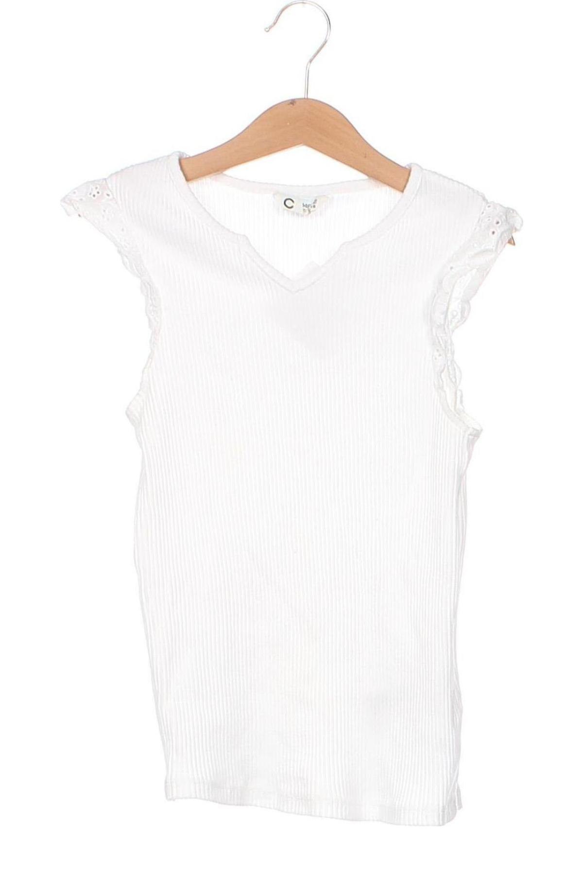 Детска блуза Cubus, Размер 10-11y/ 146-152 см, Цвят Бял, Цена 12,00 лв.