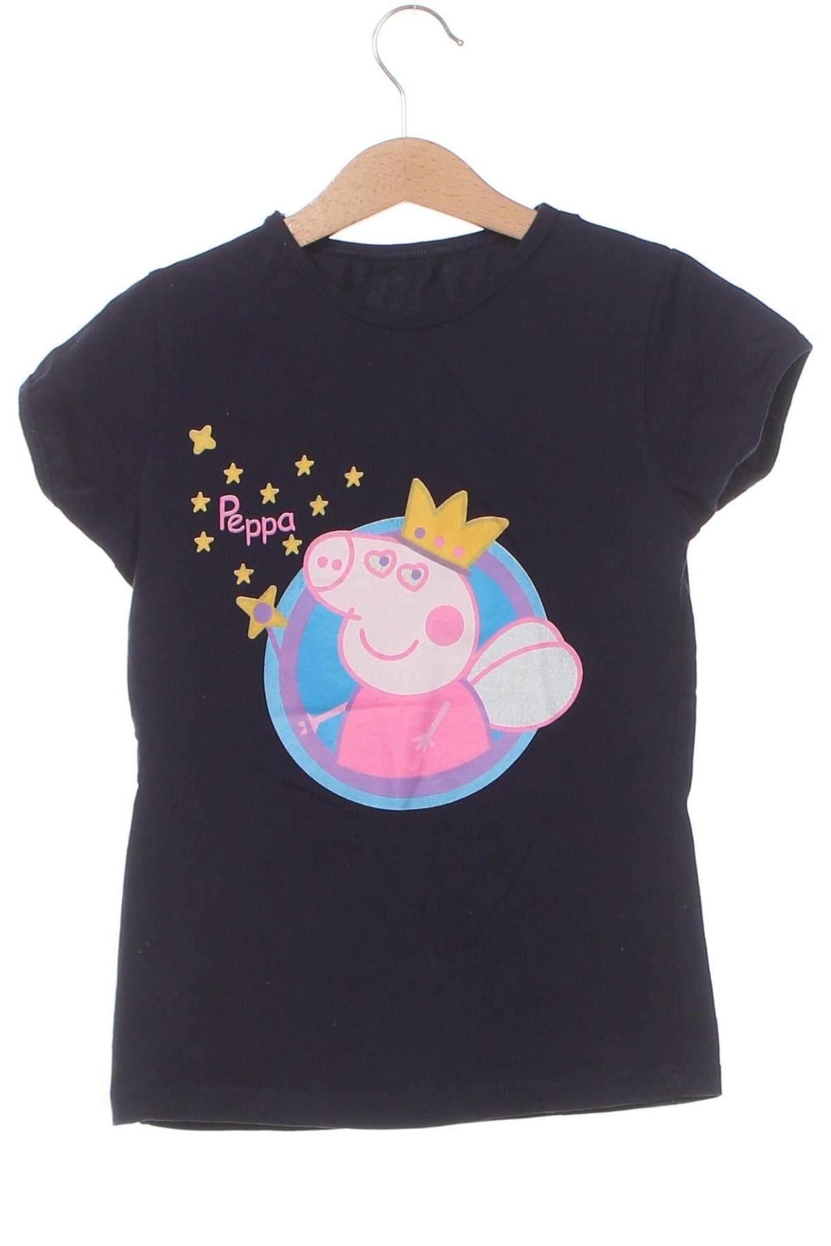 Παιδικό μπλουζάκι, Μέγεθος 6-7y/ 122-128 εκ., Χρώμα Μπλέ, Τιμή 3,50 €